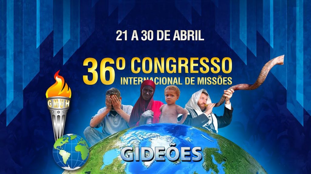 Chamada oficial para o Congresso dos Gideões 2018