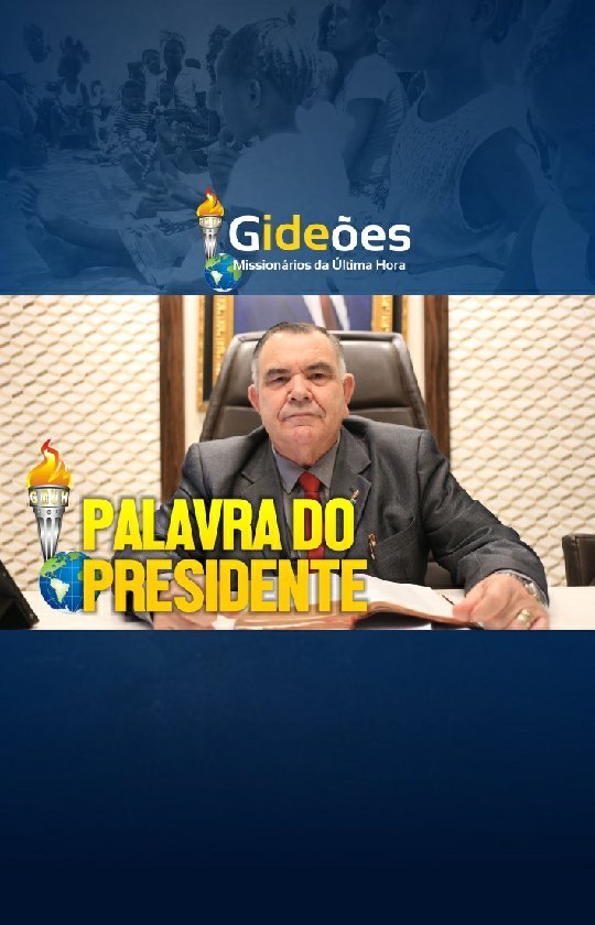 Palavra de gratidão do Presidente dos Gideões e Assembleia de Deus de Camboriú, Pastor Zilmar Melquíades Miguel aos Preletores e Gideonitas que participaram dos Cultos Missionários.
Assistam e compartilhem!
Gideões Missionários da Última Hora
Unindo o Brasil para Evangelizar o mundo.
Vejam fotos do evento em: @adcamboriuoficial @przilmarmigueloficial
@tvgideoes
@gideoesoficial
#gmuh #gideoes #gideoesmissionarios #camboriu #missoes #culto #cultosmissionarios2022 #cultodemissao #gideoes2022 #gideoes2023 #pastorzilmarmiguel