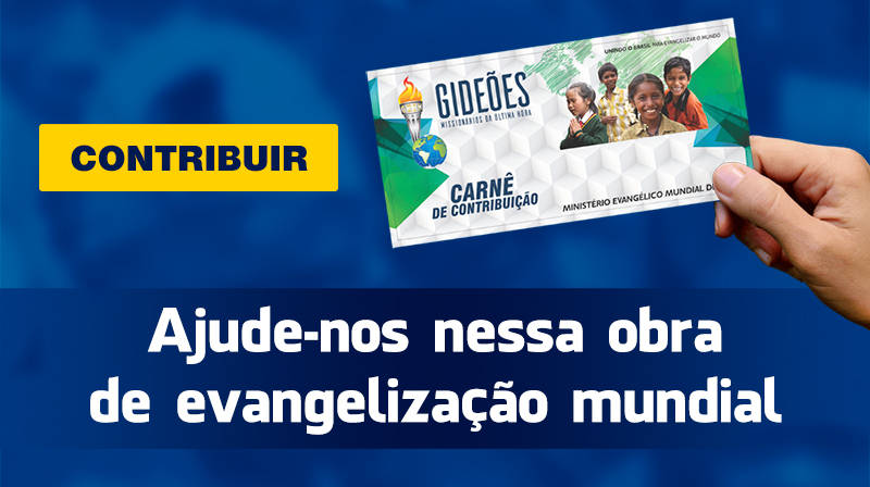 Contribua com a obra dos Gideões