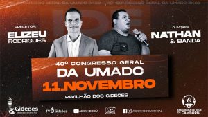 40º Congresso da UMADC