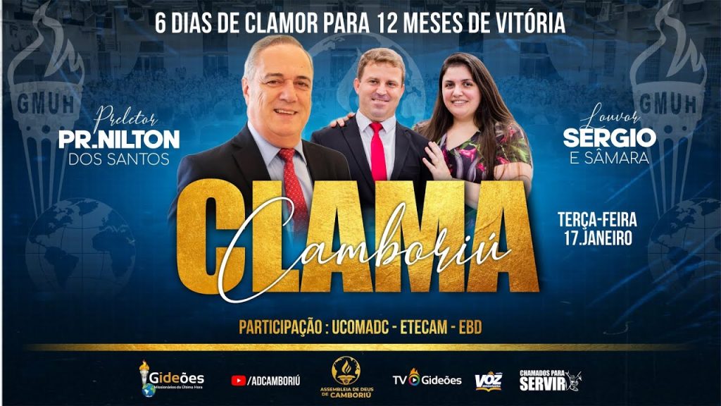 Clama Camboriú