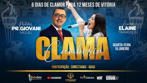 Clama Camboriú