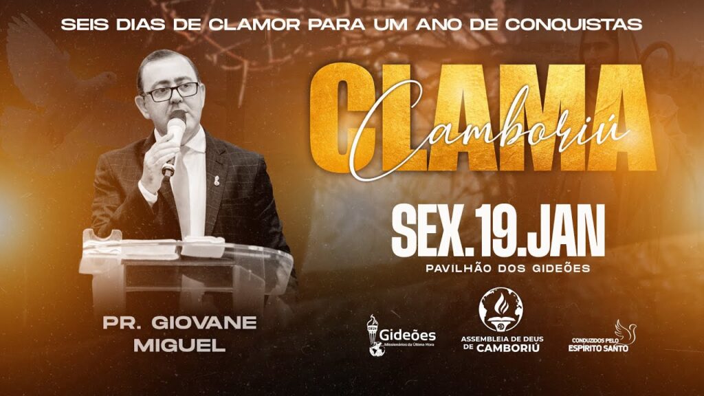 Clama Camboriú