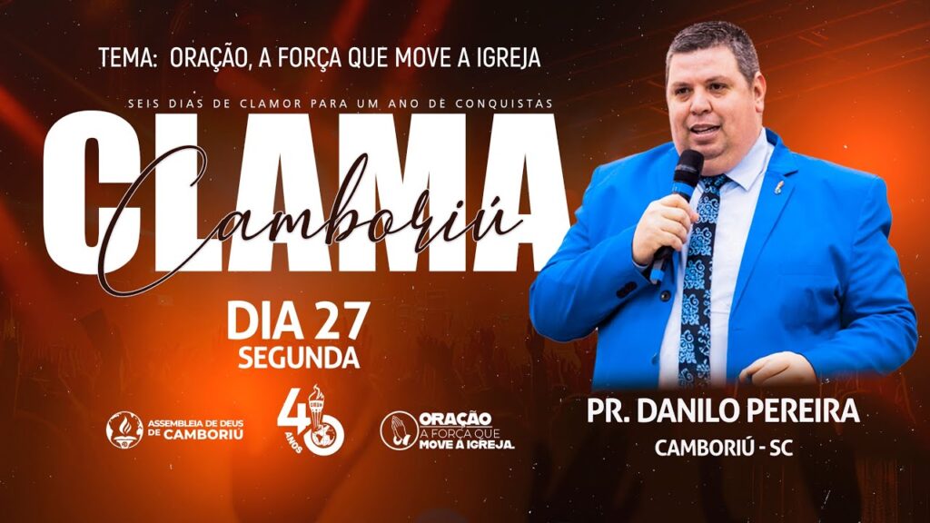 Clama Camboriú
