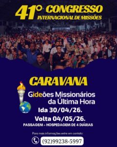 Caravana saindo de Manaus