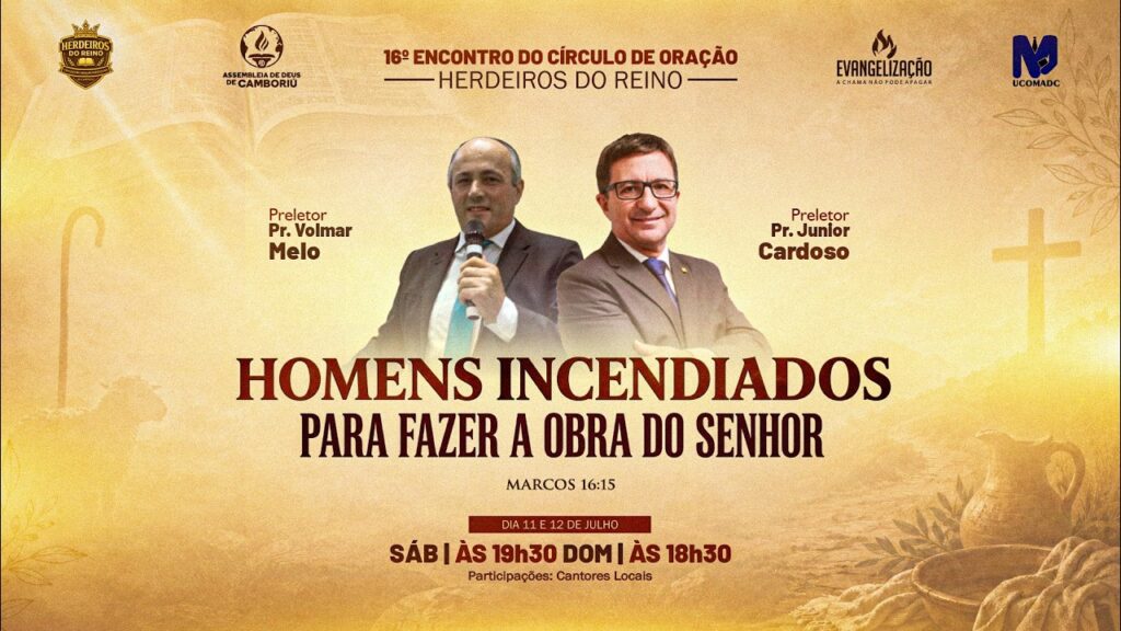 16º ENCONTRO DO MINISTÉRIO DA ORAÇÃO