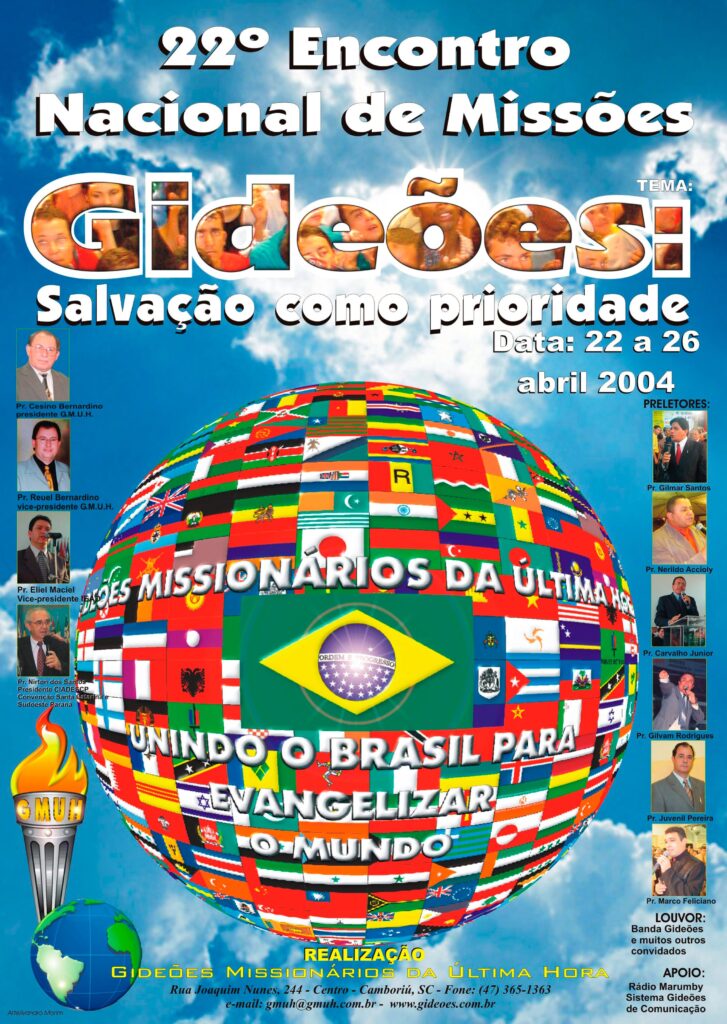 Cartaz do Congresso (2004)