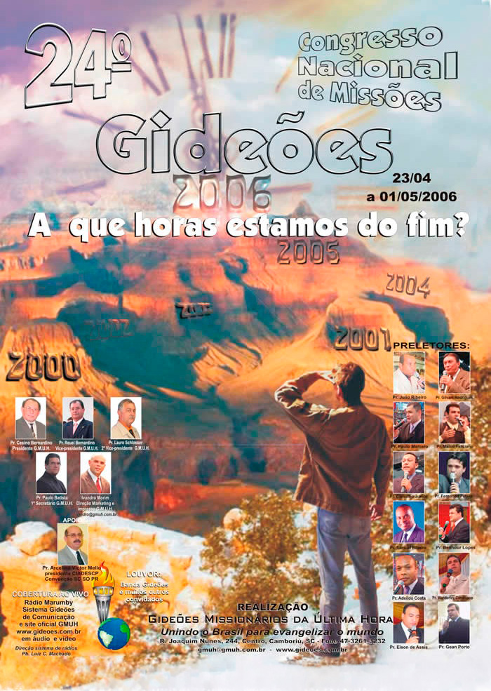 Cartaz do Congresso (2006)